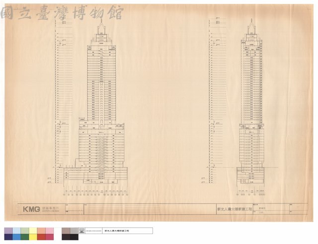 斷面圖藏品圖，第1張