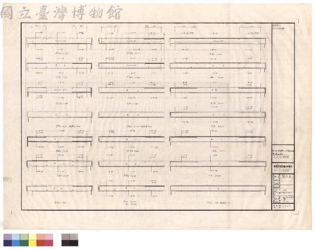 B1,G5,G6梁配筋藏品圖，第1張