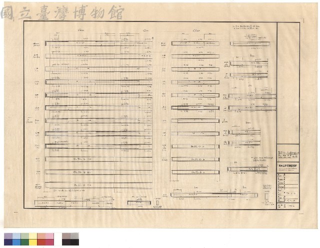 G13~G15小梁，WB1,WB2,WB2 配筋藏品圖，第1張