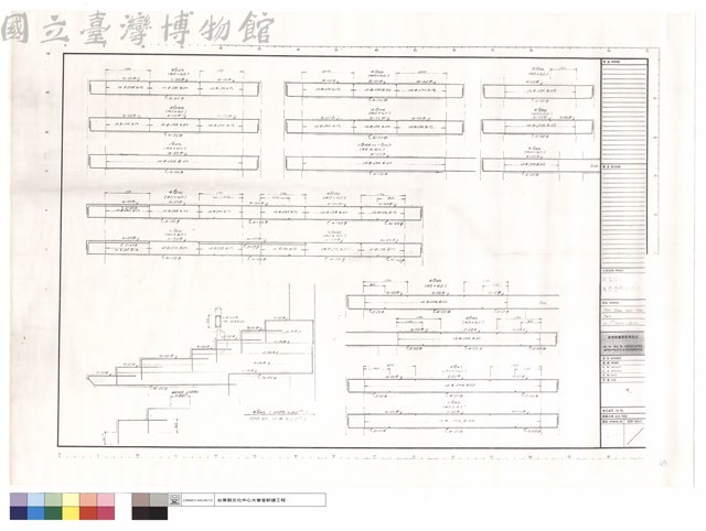 G43、G44、G45、G46、G47、G103~107藏品圖，第1張