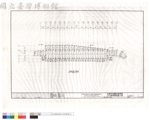 一樓結構平面圖藏品圖，第1張