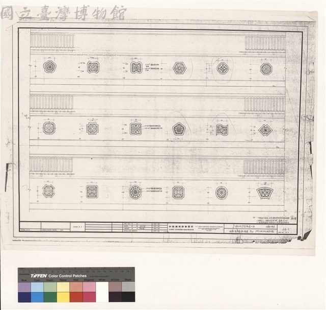 迴廊透花窗格詳圖藏品圖，第1張