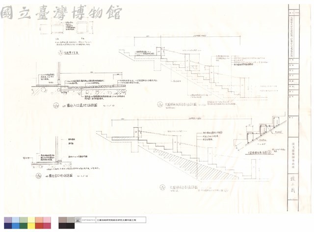 大園梯花台剖面詳圖、6F露台入口處地坪詳圖藏品圖，第1張