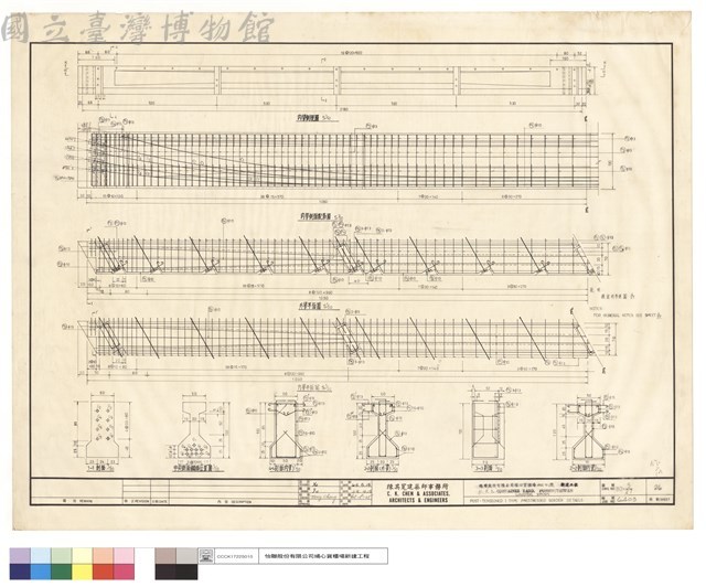 POST-TENSIONED 1 TYPE PRESTRESSED GIRDER DETAILS藏品圖，第1張