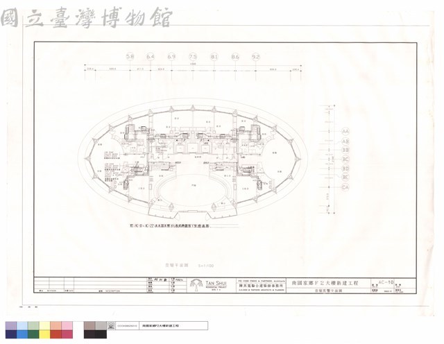 壹層水管平面圖藏品圖，第1張