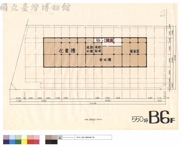 550坪B6F藏品圖，第1張