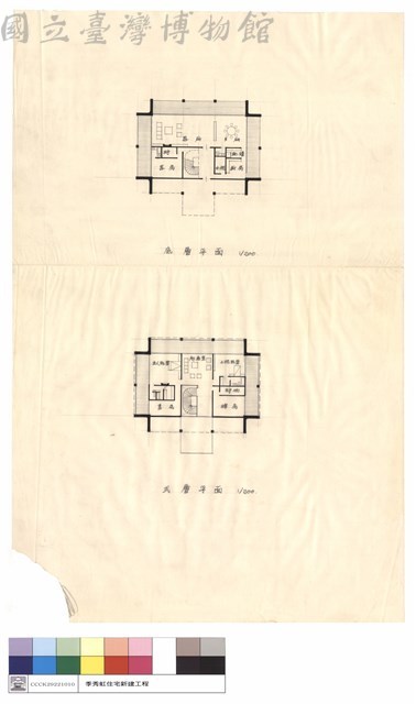 底,貳層平面藏品圖，第1張