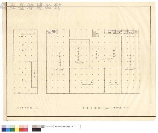 地下室~參層平面啚藏品圖，第1張