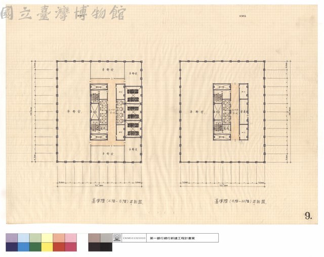 基準階(4階-8階)及(9階-22階)平面圖藏品圖，第1張