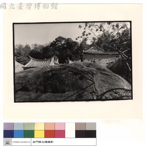 大雄殿側景藏品圖，第1張