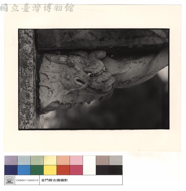 山門龍頭門藏品圖，第1張