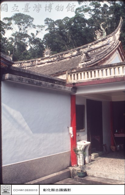 左廂觀大殿頂藏品圖，第1張