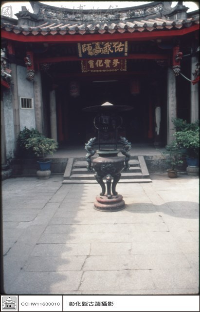 大殿正面藏品圖，第1張