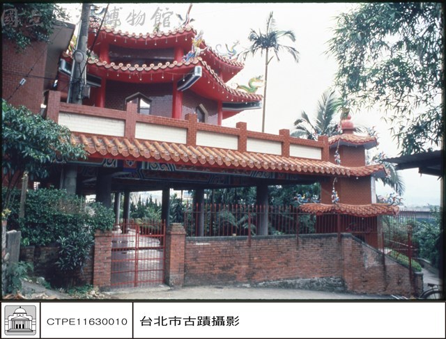 右側觀藏品圖，第1張