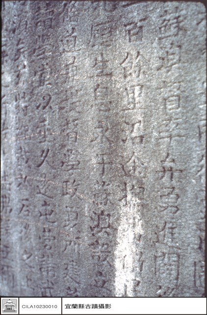 特寫藏品圖，第1張