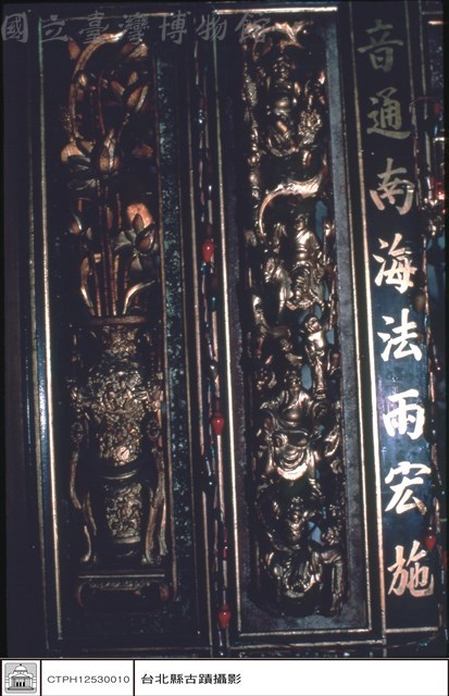 右邊神尊之左測亦雕藏品圖，第1張