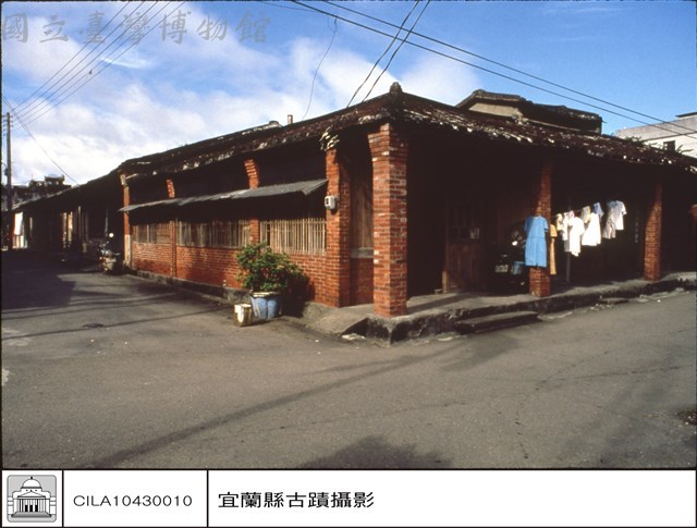外觀藏品圖，第1張