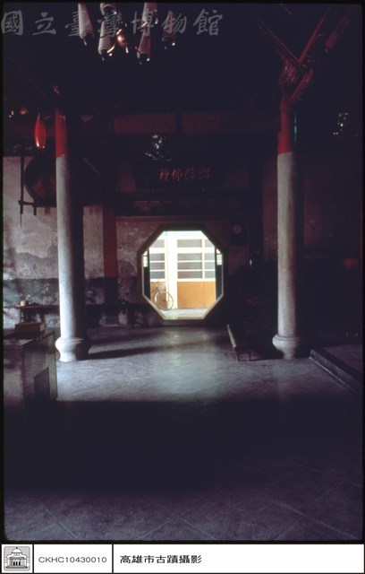 石牆及八卦內藏品圖，第1張