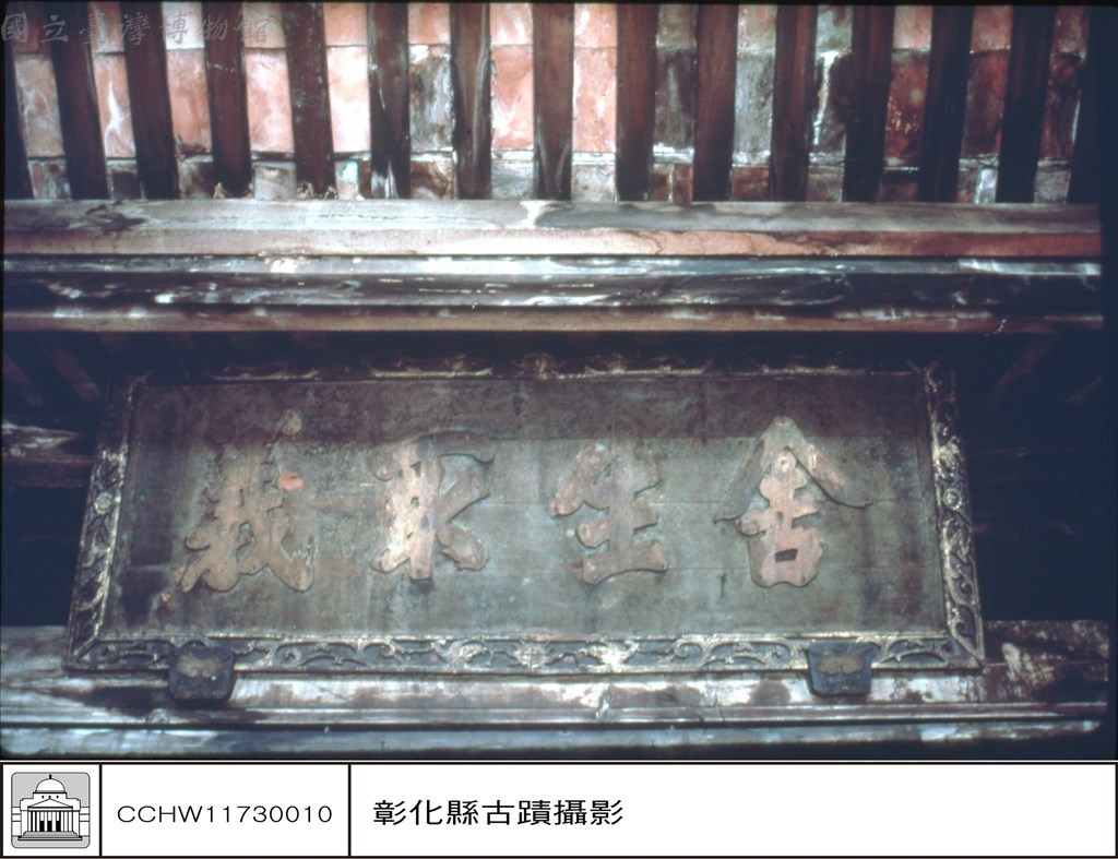 大圖瀏覽