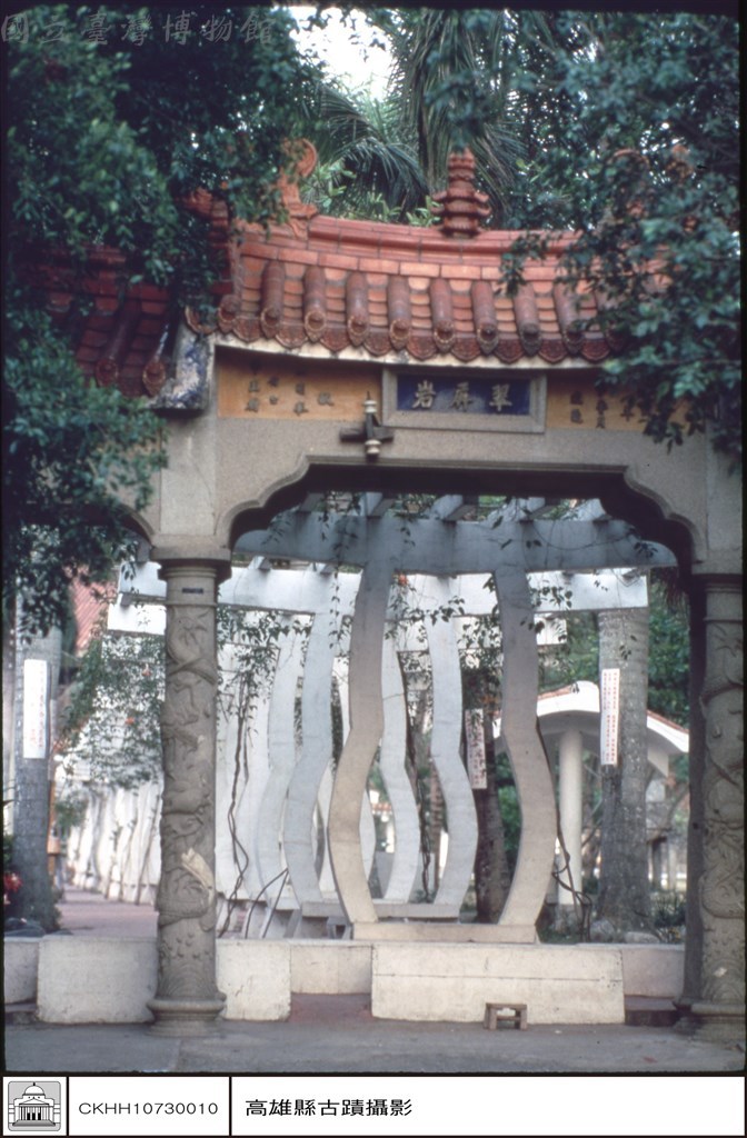 大圖瀏覽