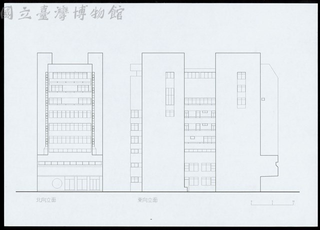 北向立面/東向立面藏品圖，第1張