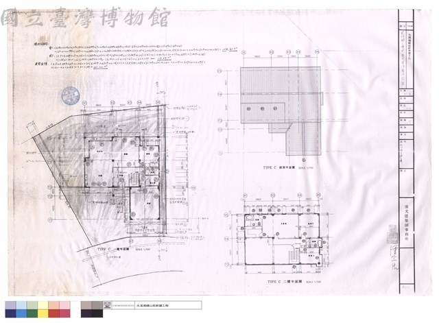 貮拾肆C,壹、貳層及屋頂平面圖藏品圖，第1張