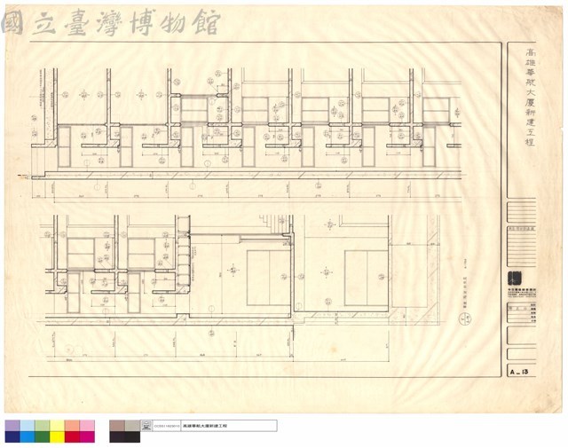 車道、陽台剖面圖藏品圖，第1張