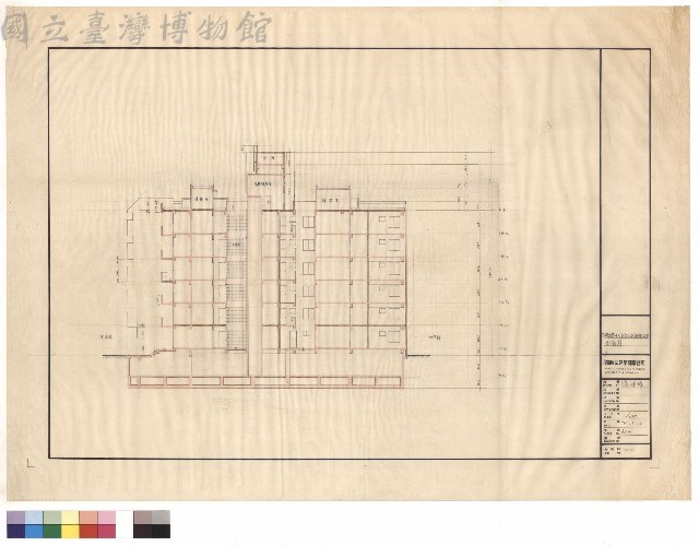 剖面圖藏品圖，第1張