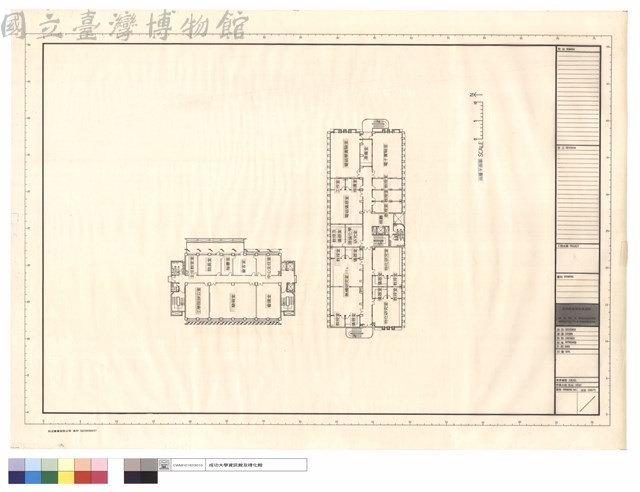 四層平面圖藏品圖，第1張