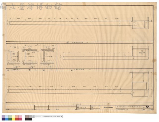 管道剖面詳圖藏品圖，第1張