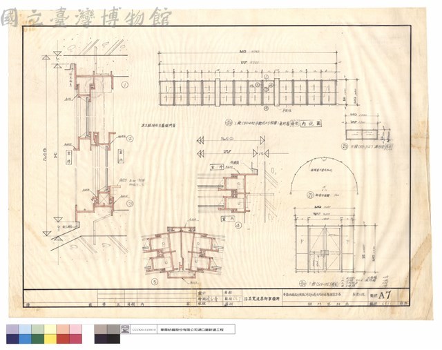 鋁門窗詳圖藏品圖，第1張