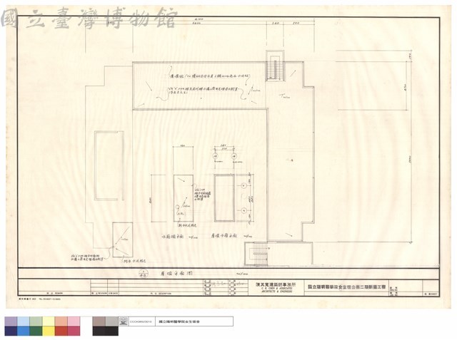 屋頂平面圖藏品圖，第1張
