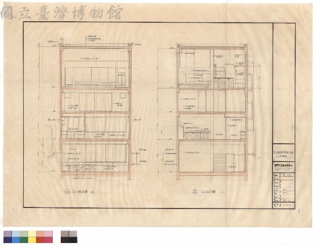 1.2.5剖面圖藏品圖，第1張