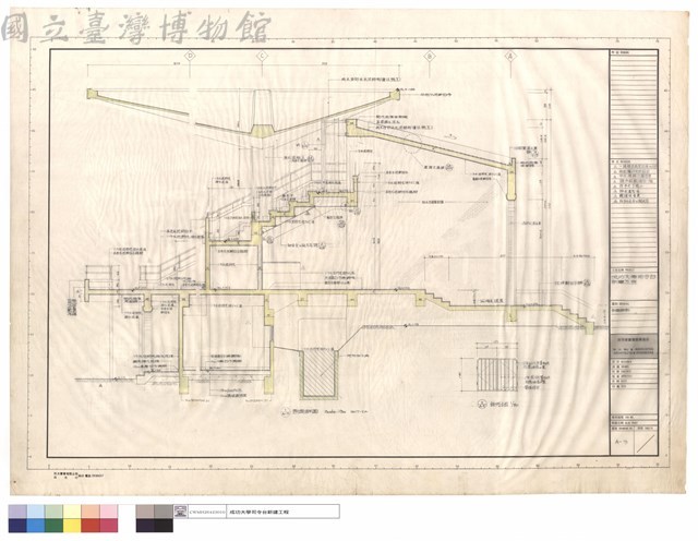 剖面詳圖藏品圖，第1張