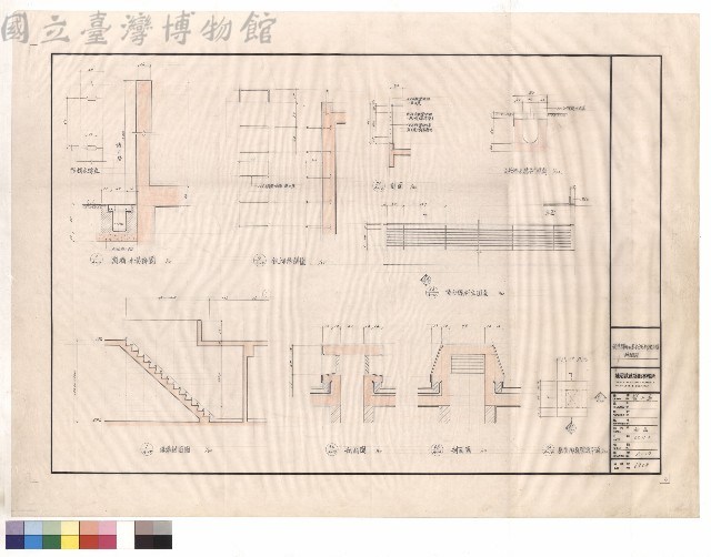 詳細圖藏品圖，第1張