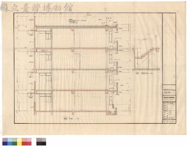剖面圖藏品圖，第1張