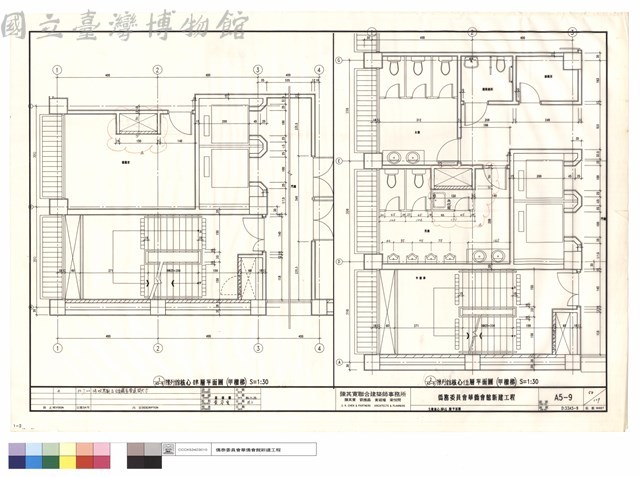 主樓核心肆伍層平面圖藏品圖，第1張