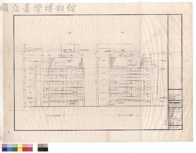 南向立面圖/北向立面圖藏品圖，第1張