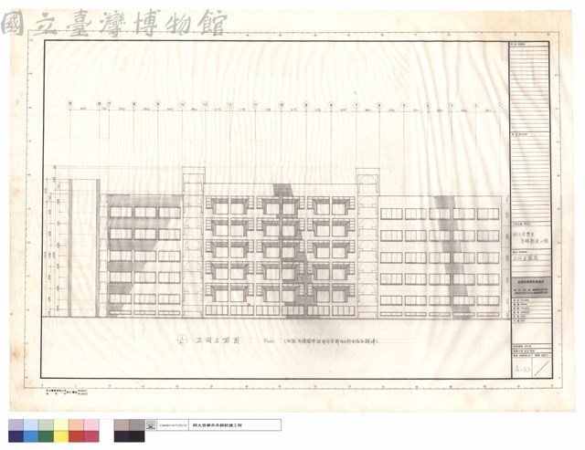 正向立面圖藏品圖，第1張