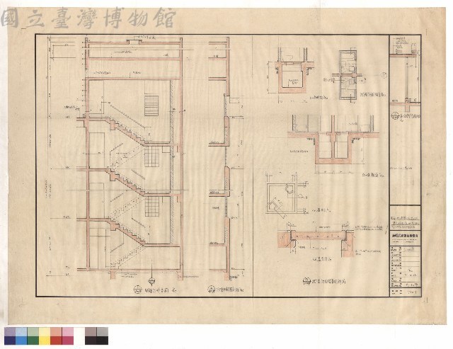 甲戶,B梯剖面,地下室浴廁及集糞坑詳圖,屋頂瞭望室剖面藏品圖，第1張