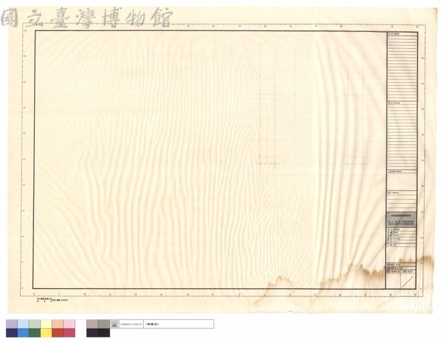N/A藏品圖，第1張