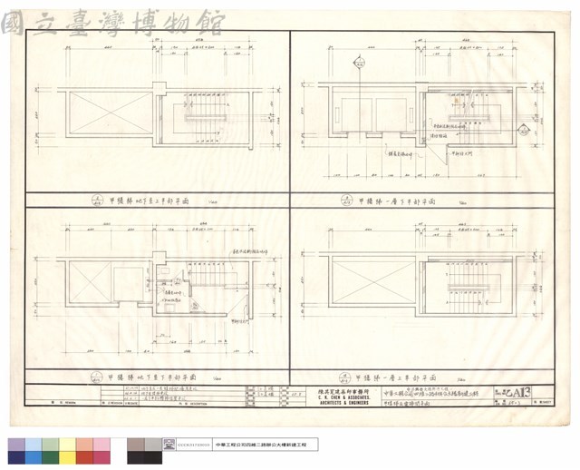 甲樓梯及電梯間平面藏品圖，第1張