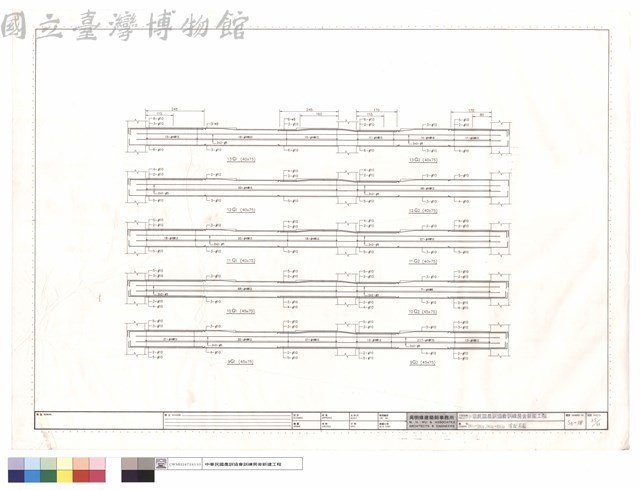 9G1~13G1,9G2~13G2梁配筋圖藏品圖，第1張