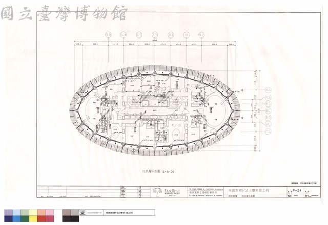 排水設備.拾玖層平面圖藏品圖，第1張