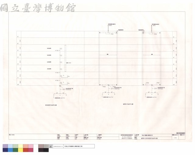 避雷針及資訊配管系統昇位圖藏品圖，第1張