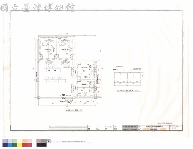 昇降機工程詳圖藏品圖，第1張
