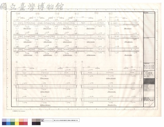 梁配筋圖B6,B6e,B6f,B8,Bab,2B10藏品圖，第1張