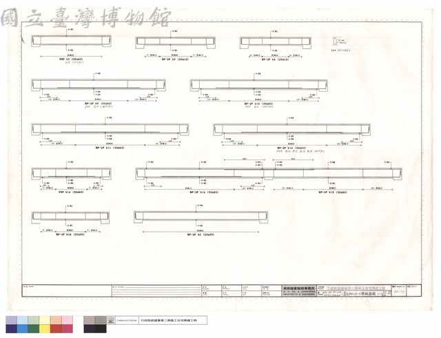 b0,b3,b4,b3a,b9~b12,b14~b16(乙、丙型)PHF~2F小梁配筋圖藏品圖，第1張