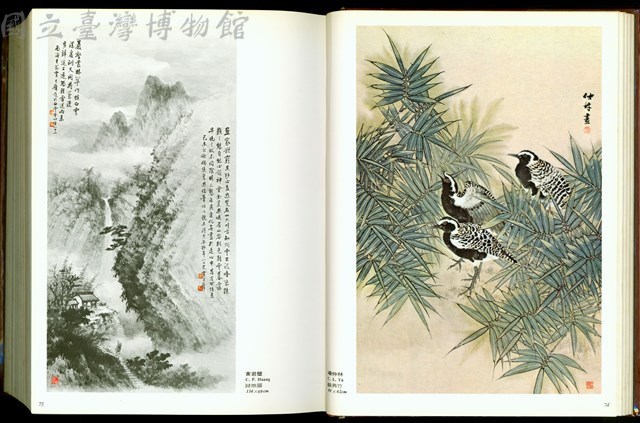 (P74-75)藏品圖，第1張