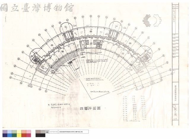 三館四層噴灌平面圖藏品圖，第1張